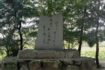 Bitchu-Takamatsu Castle
