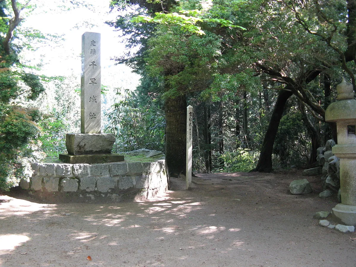 Chihaya Castle (千早城)