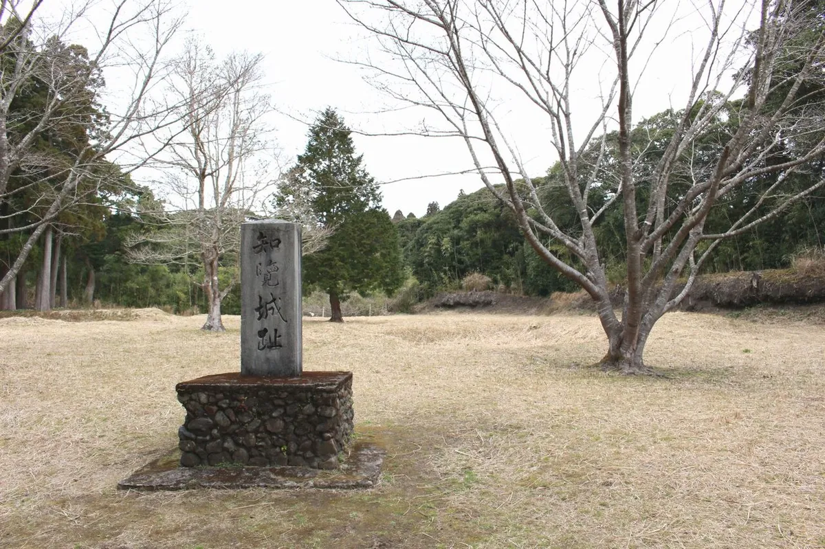 Chiran Castle (知覧城)