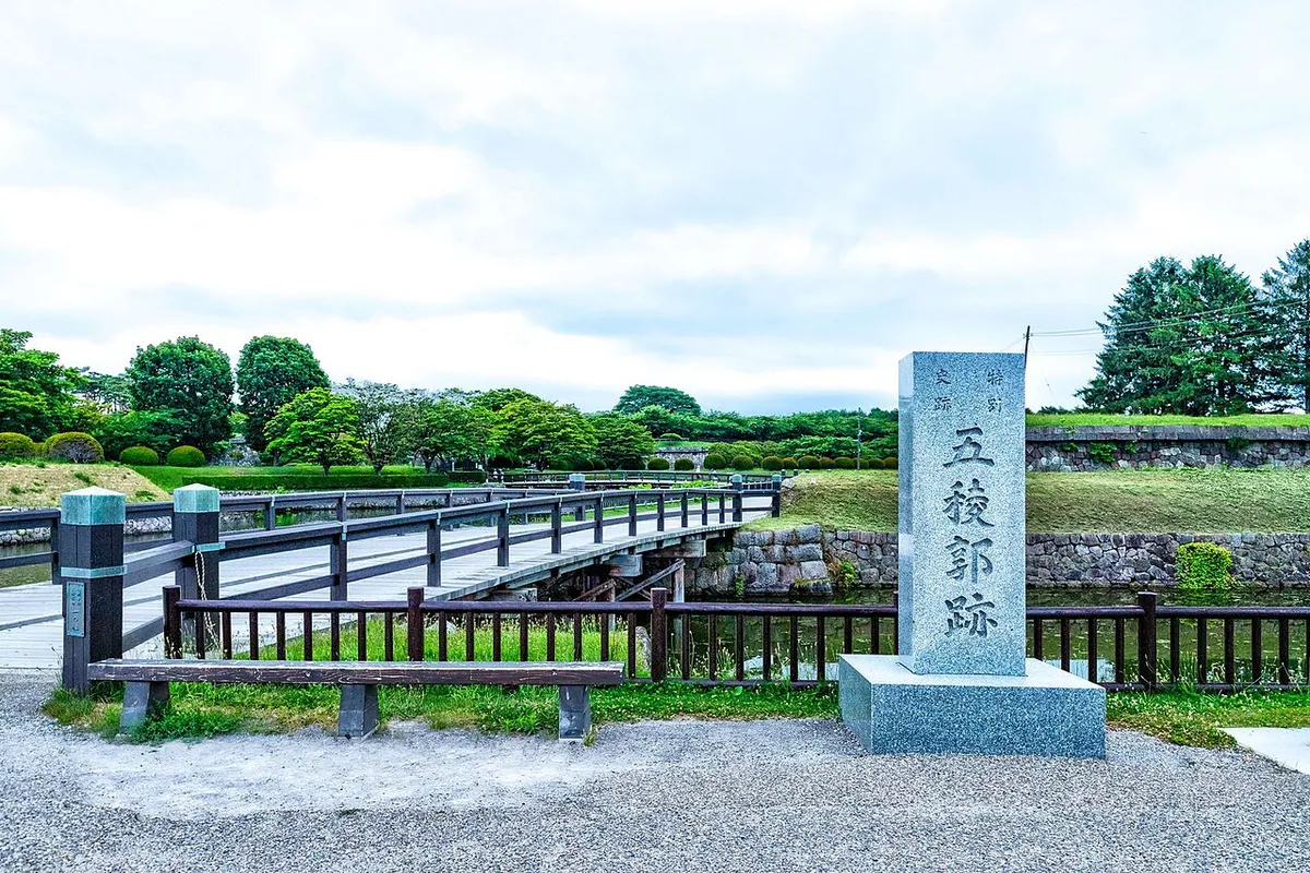 Goryokaku (五稜郭)