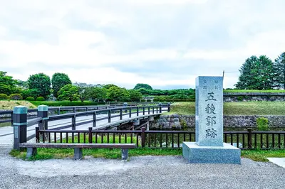 Goryokaku