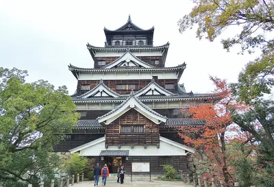 Hiroshima Castle