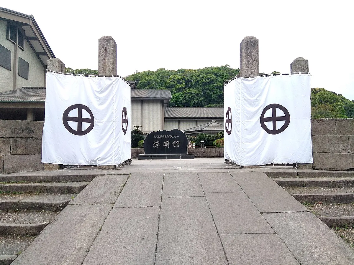 Kagoshima Castle (鹿児島城)