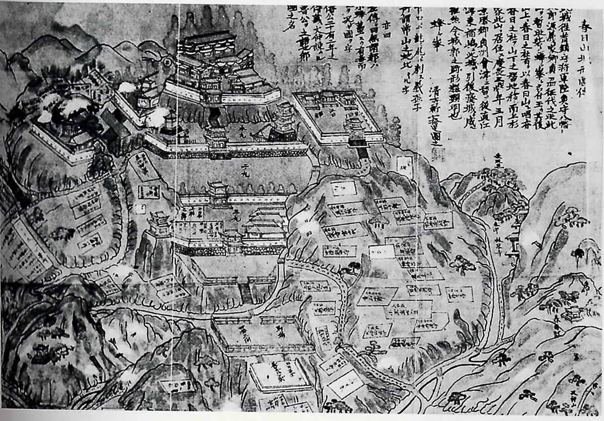 Kasugayama Castle (春日山城)