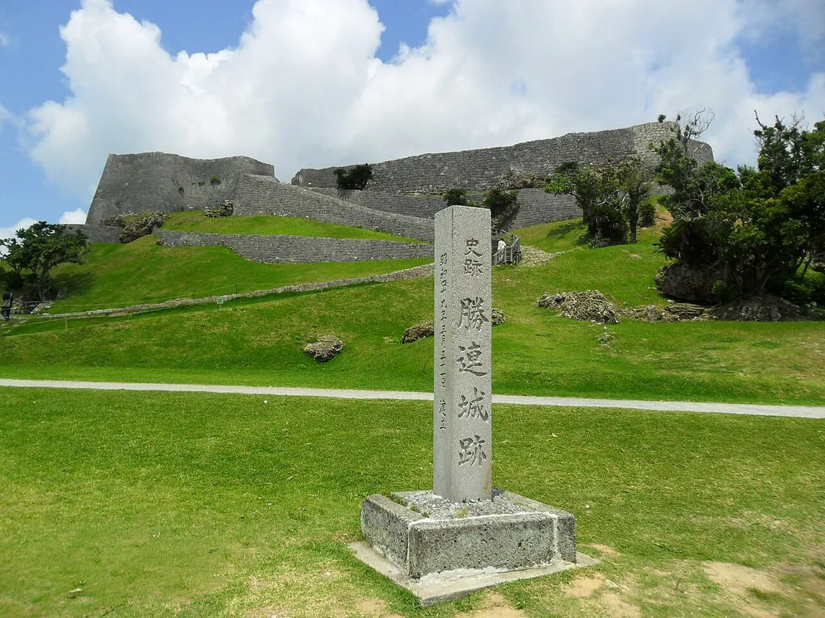 Katsuren Castle (勝連城)