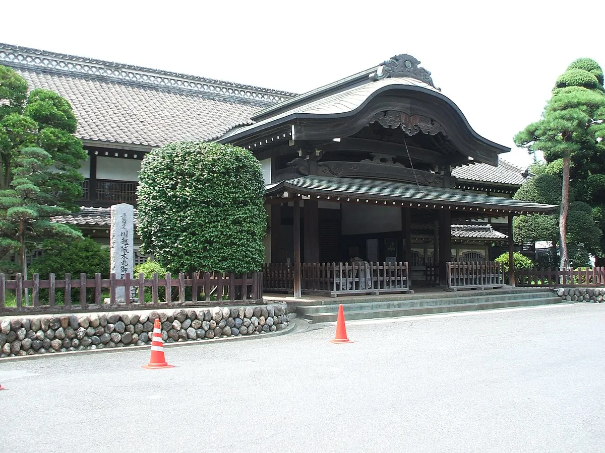 Kawagoe Castle (川越城)