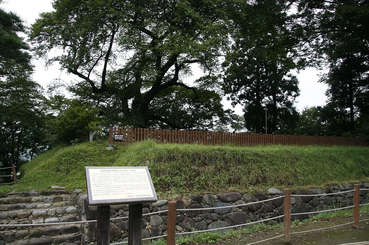 Numata Castle (沼田城)