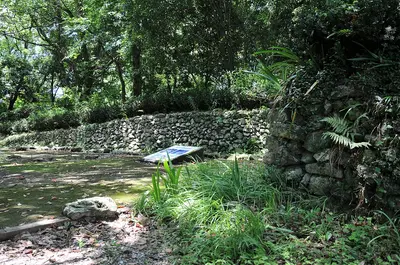 Oko Castle