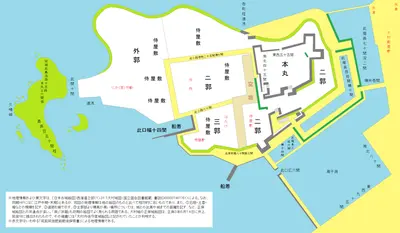 Omura Castle