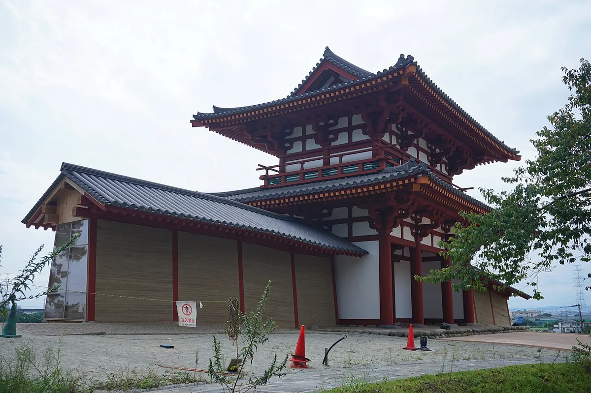 Tagajo (多賀城)