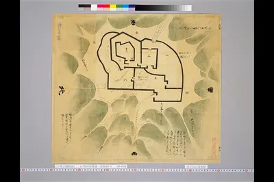 Takatori Castle