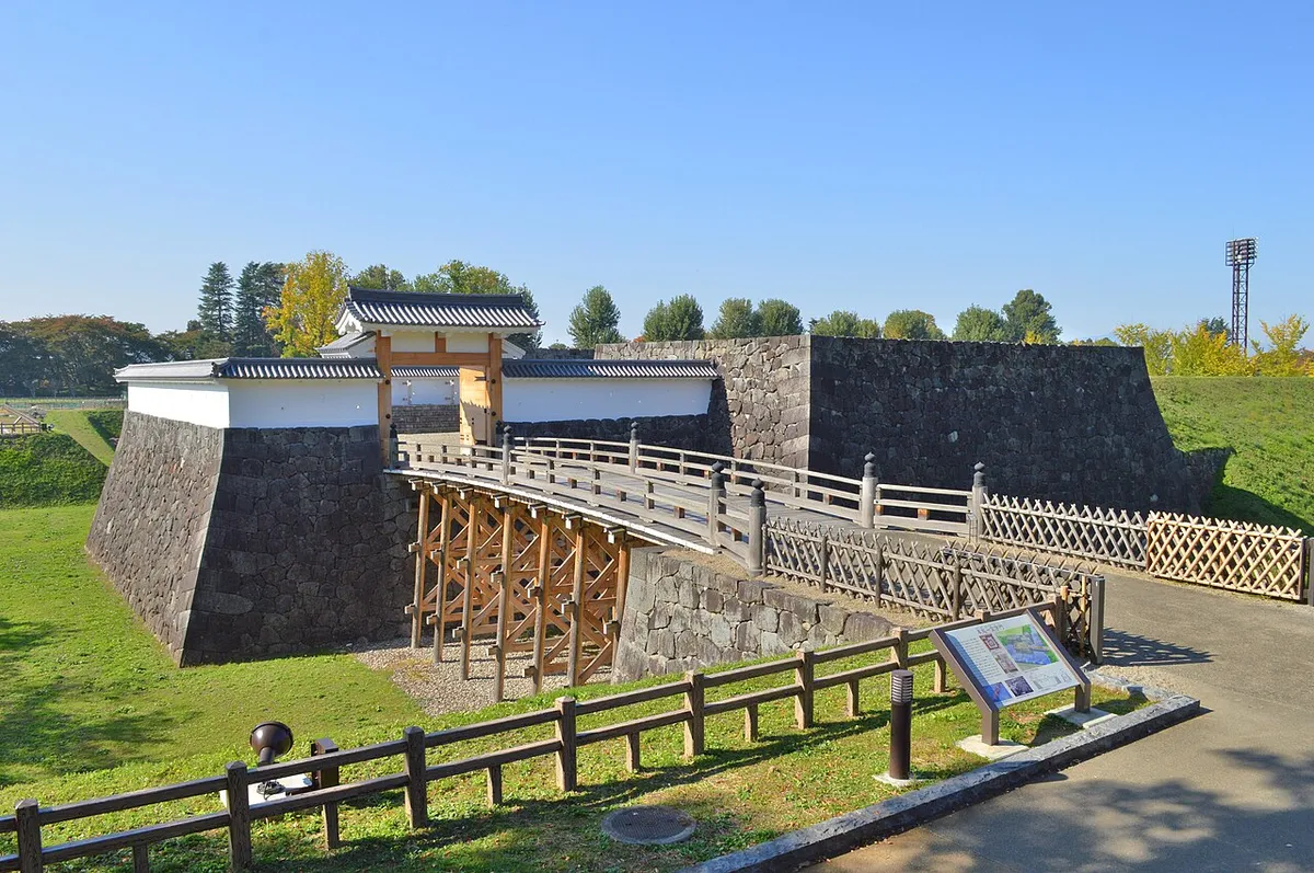 Yamagata Castle (山形城)