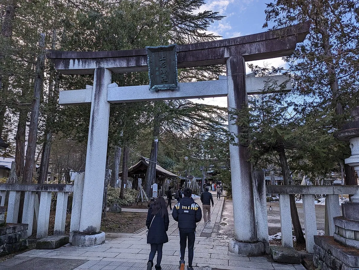 Yonezawa Castle (米沢城)