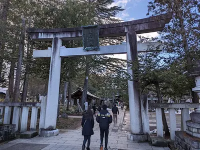 Yonezawa Castle
